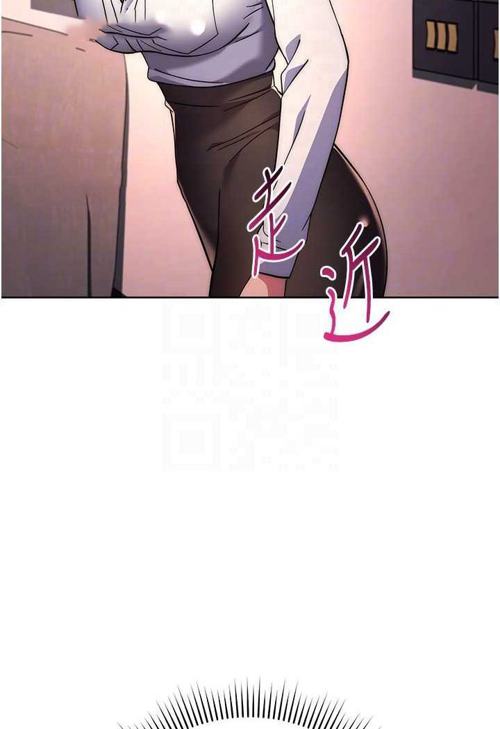[Manhwa] Practice multiple-choice questions Plot, female student#[160P]-81