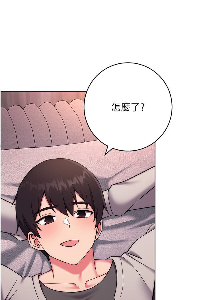 [Manhwa] Practice multiple-choice questions Plot, female student#[139P]-10
