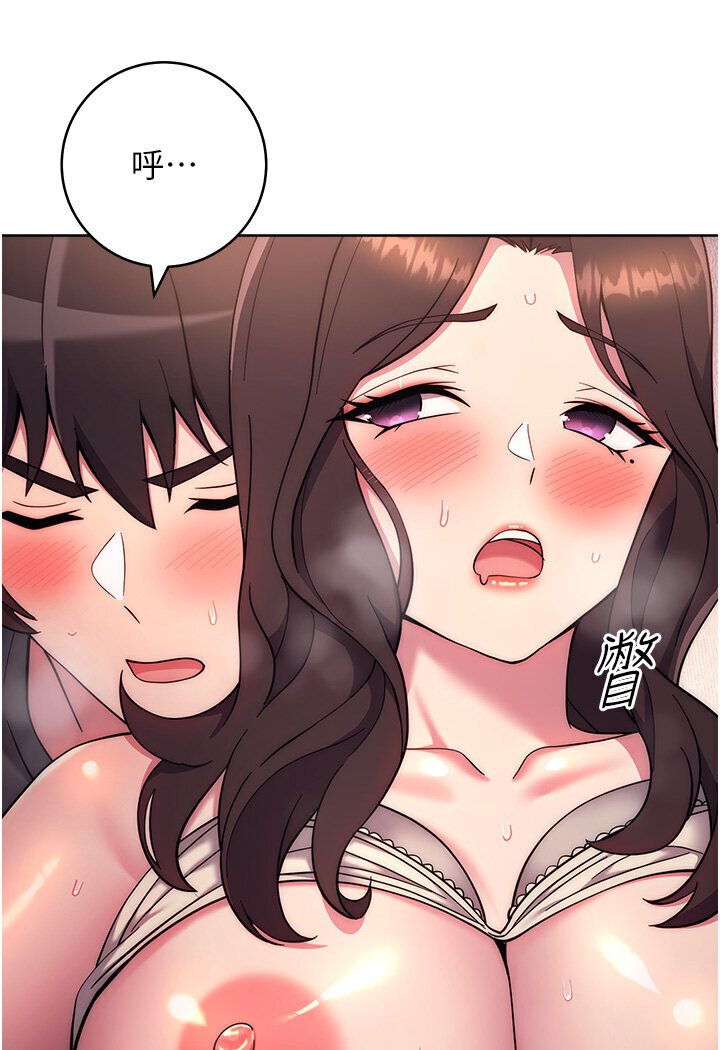 [Manhwa] Practice multiple-choice questions Plot, female student#[139P]-105