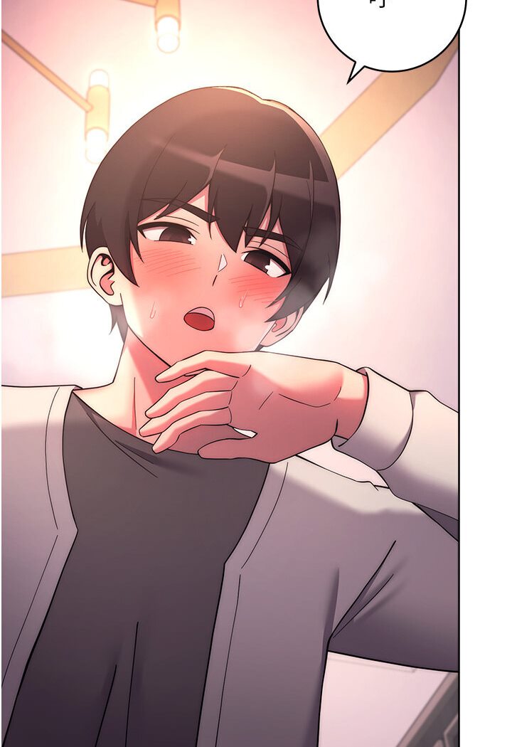 [Manhwa] Practice multiple-choice questions Plot, female student#[139P]-128