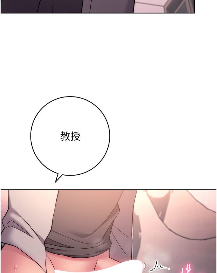 [Manhwa] Practice multiple-choice questions Plot, female student#[139P]-129