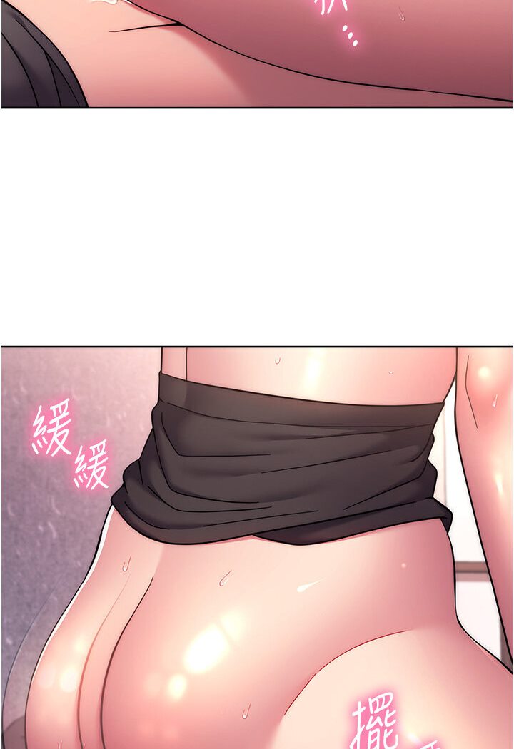 [Manhwa] Practice multiple-choice questions Plot, female student#[139P]-33