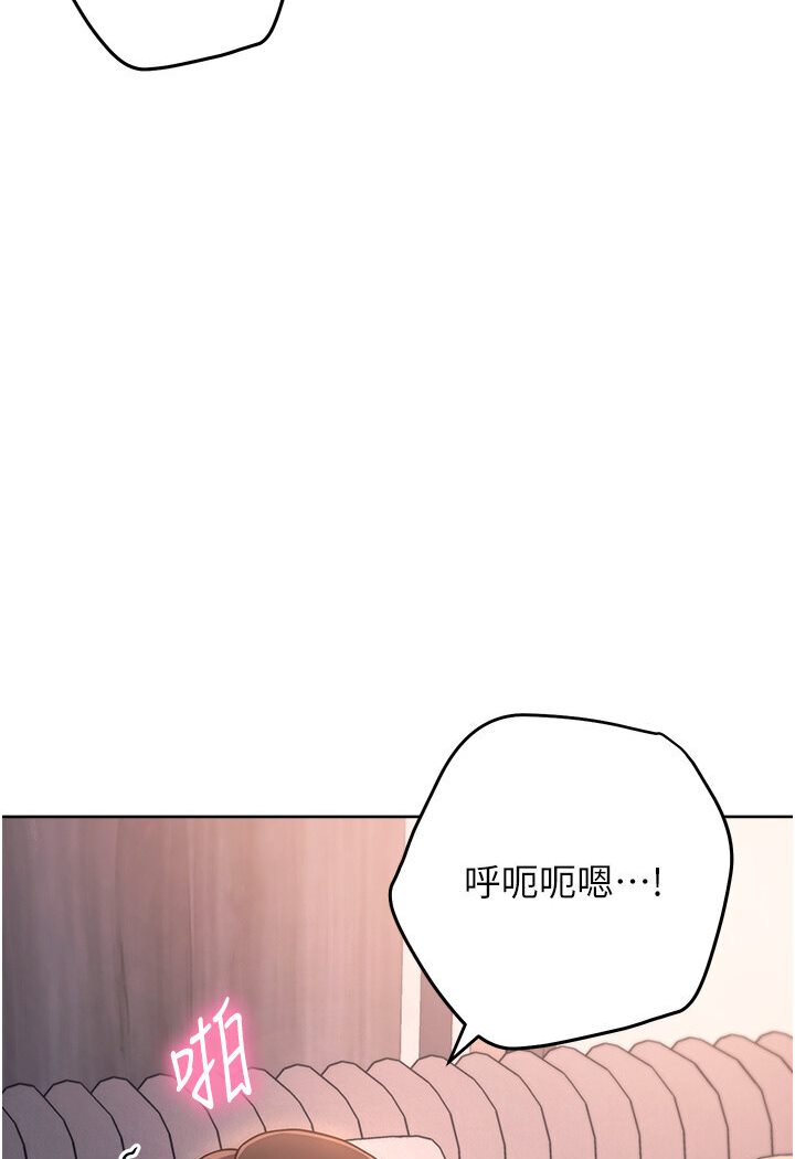 [Manhwa] Practice multiple-choice questions Plot, female student#[139P]-39