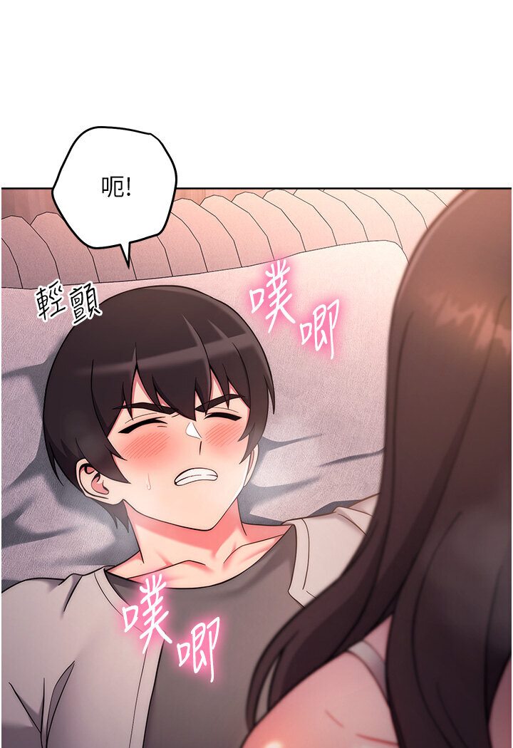 [Manhwa] Practice multiple-choice questions Plot, female student#[139P]-42