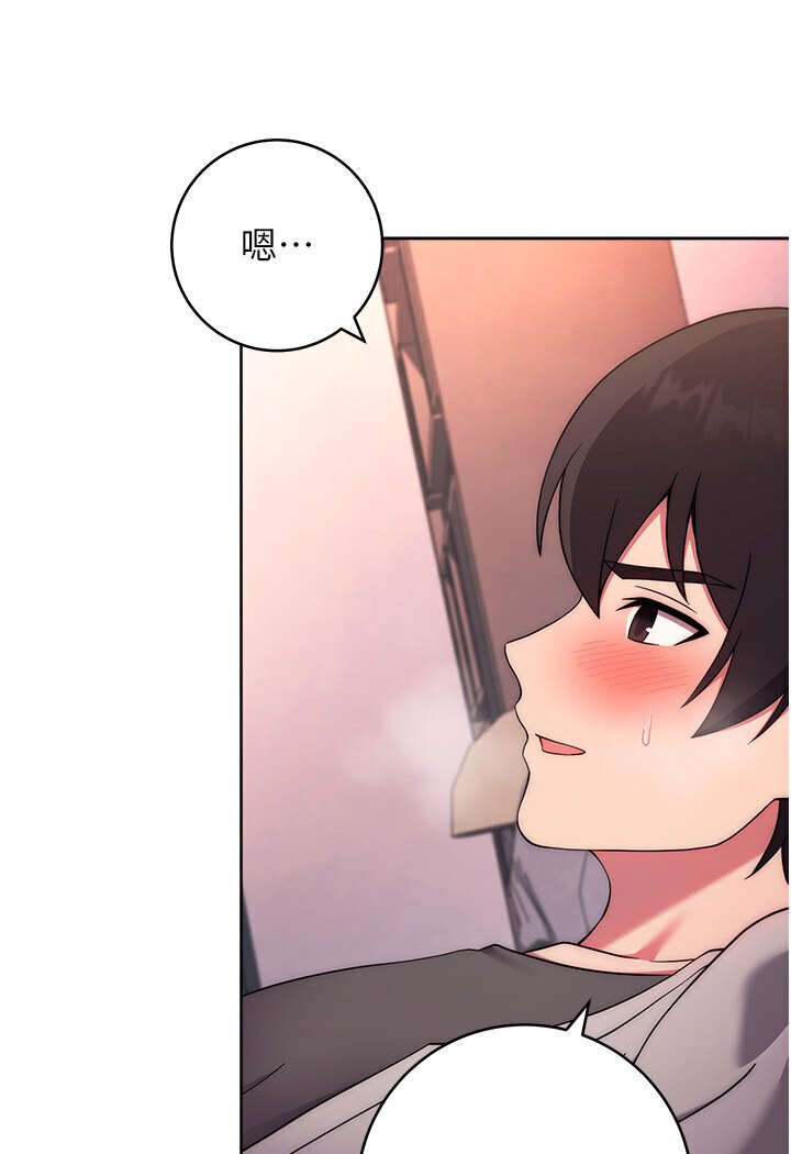 [Manhwa] Practice multiple-choice questions Plot, female student#[139P]-52