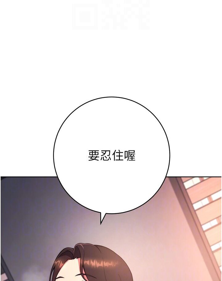 [Manhwa] Practice multiple-choice questions Plot, female student#[139P]-57