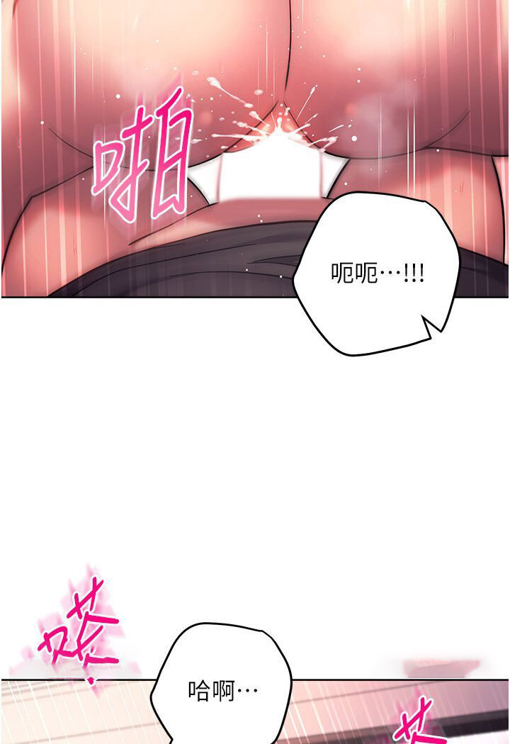 [Manhwa] Practice multiple-choice questions Plot, female student#[139P]-63