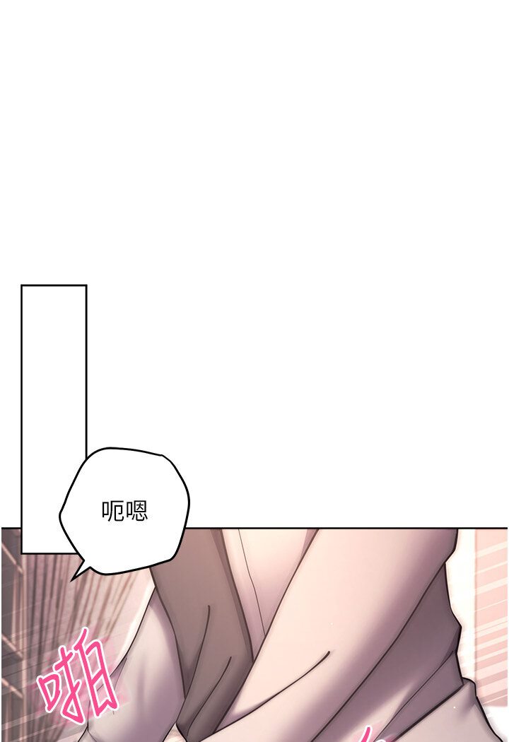 [Manhwa] Practice multiple-choice questions Plot, female student#[166P]-1