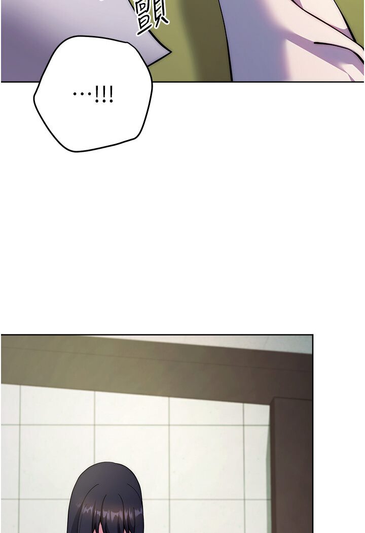 [Manhwa] Practice multiple-choice questions Plot, female student#[166P]-100