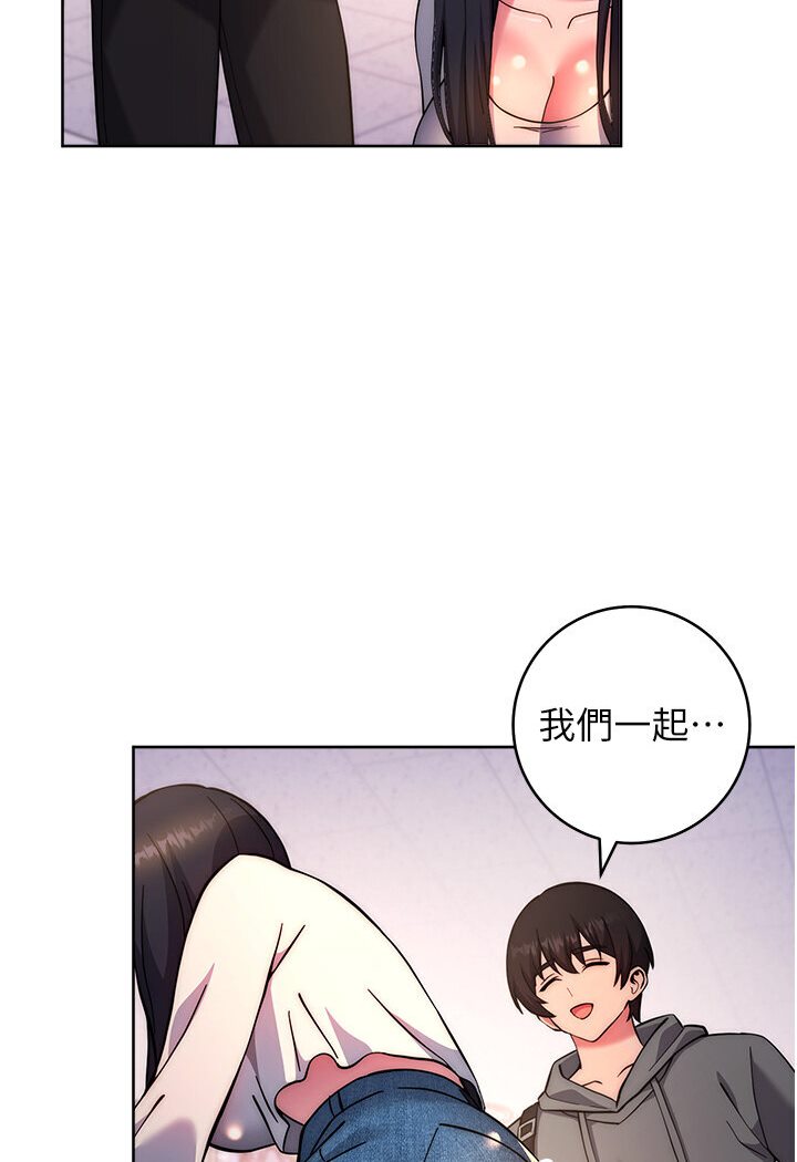 [Manhwa] Practice multiple-choice questions Plot, female student#[166P]-124