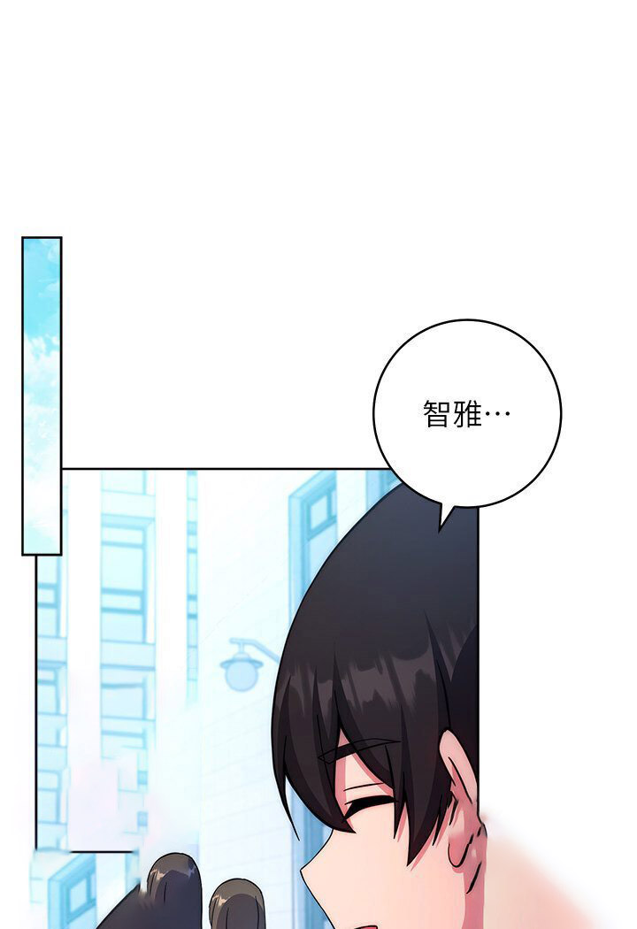 [Manhwa] Practice multiple-choice questions Plot, female student#[166P]-126