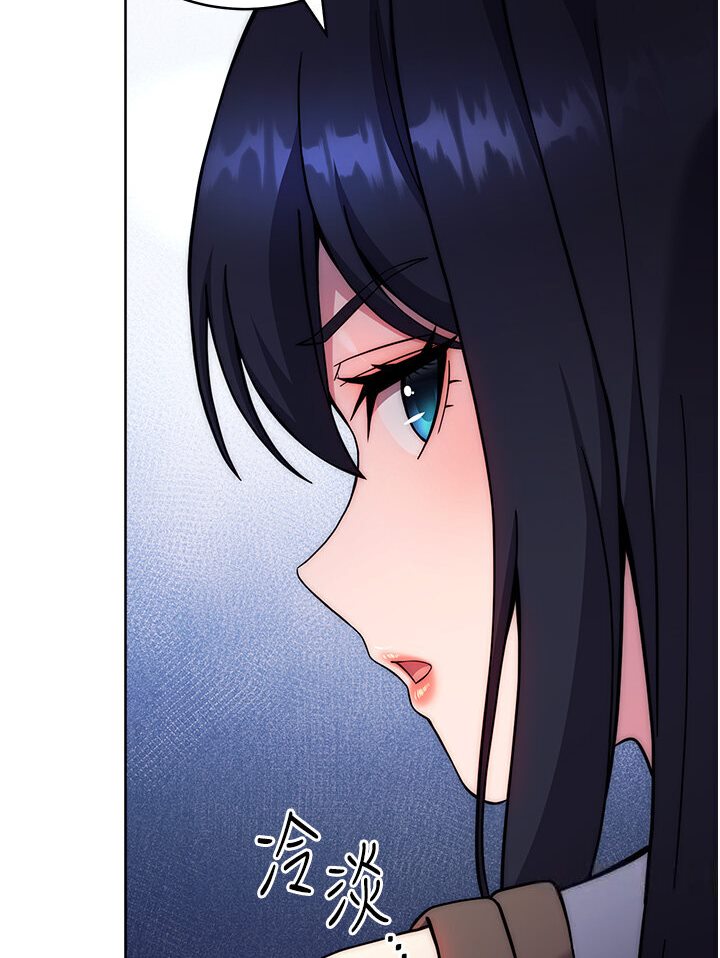 [Manhwa] Practice multiple-choice questions Plot, female student#[166P]-128