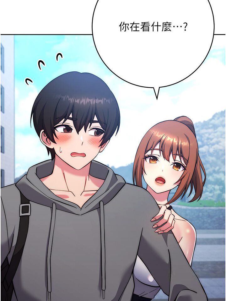 [Manhwa] Practice multiple-choice questions Plot, female student#[166P]-138