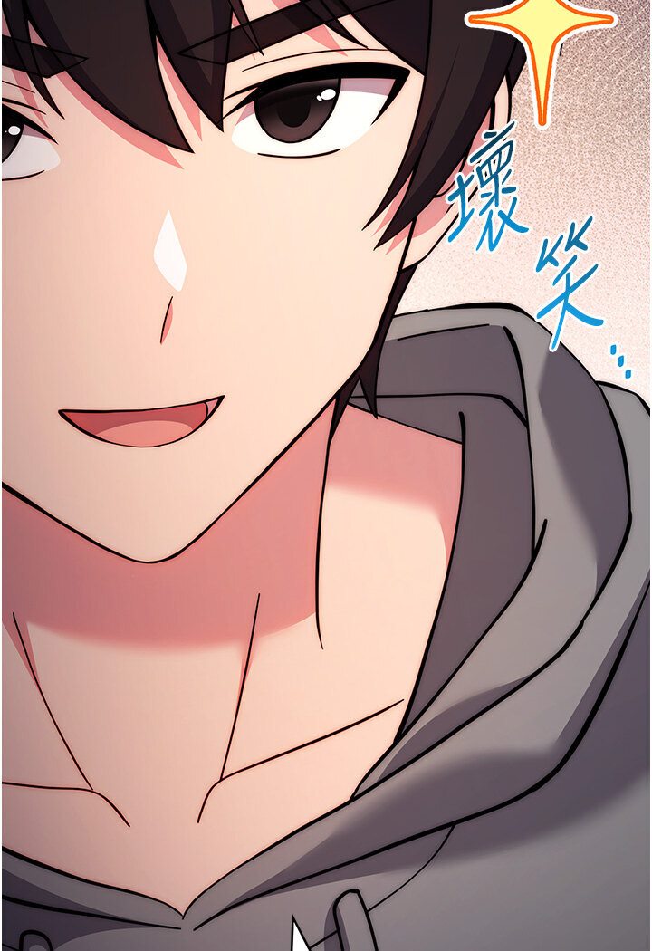 [Manhwa] Practice multiple-choice questions Plot, female student#[166P]-164