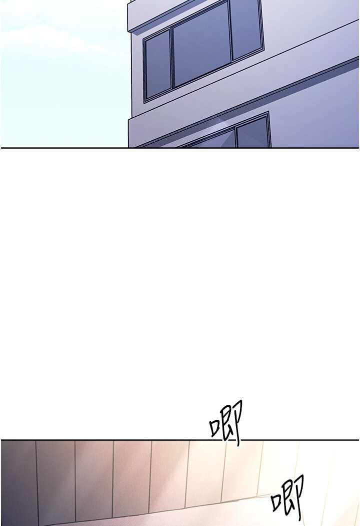 [Manhwa] Practice multiple-choice questions Plot, female student#[166P]-19