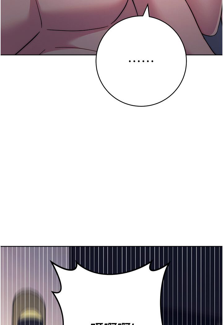 [Manhwa] Practice multiple-choice questions Plot, female student#[166P]-25