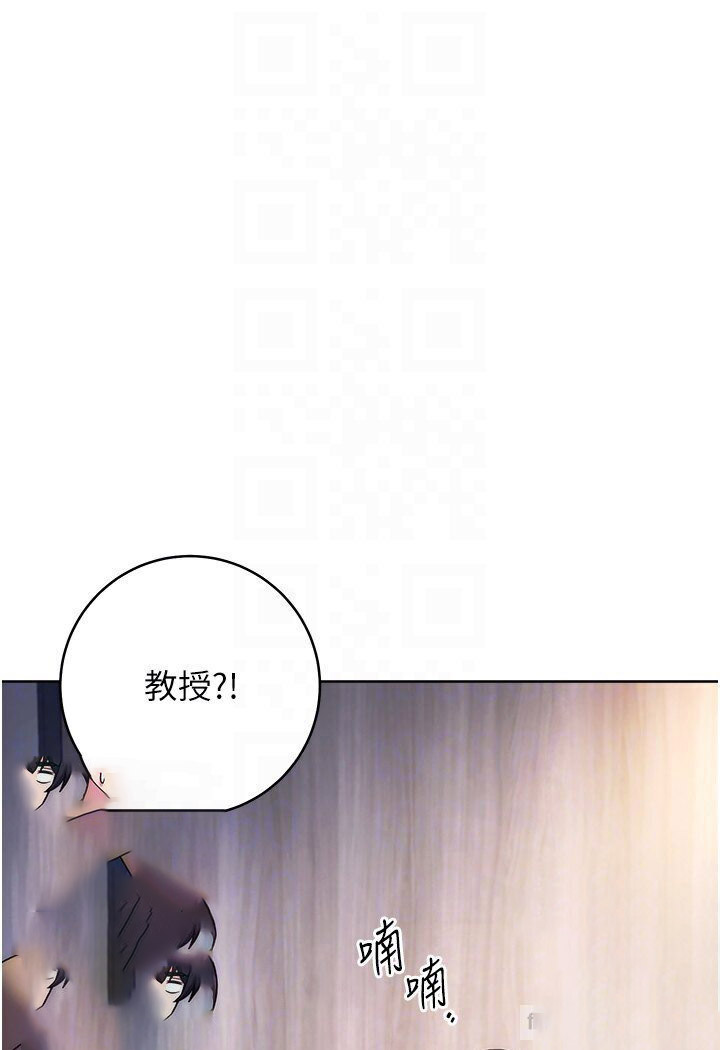 [Manhwa] Practice multiple-choice questions Plot, female student#[166P]-27