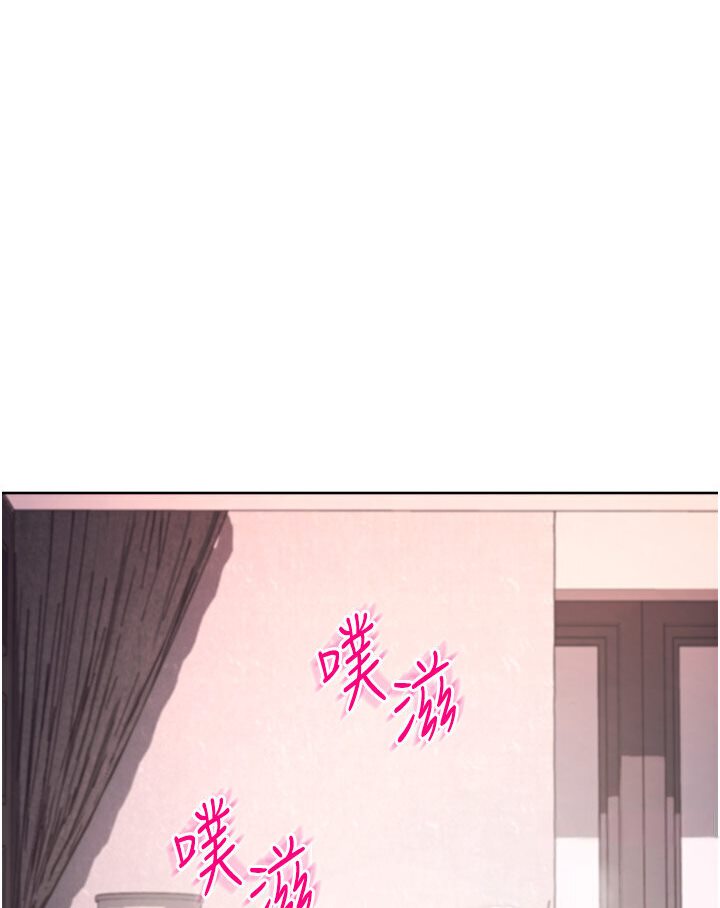 [Manhwa] Practice multiple-choice questions Plot, female student#[166P]-3
