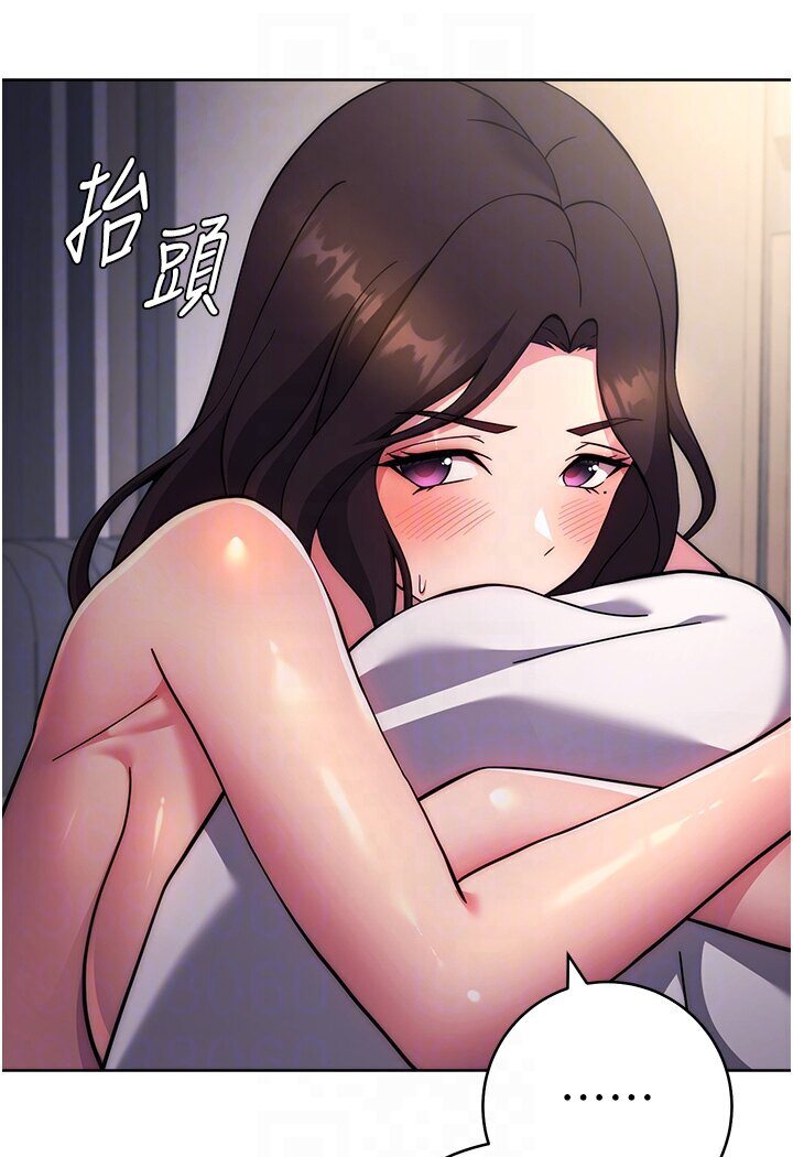 [Manhwa] Practice multiple-choice questions Plot, female student#[166P]-38