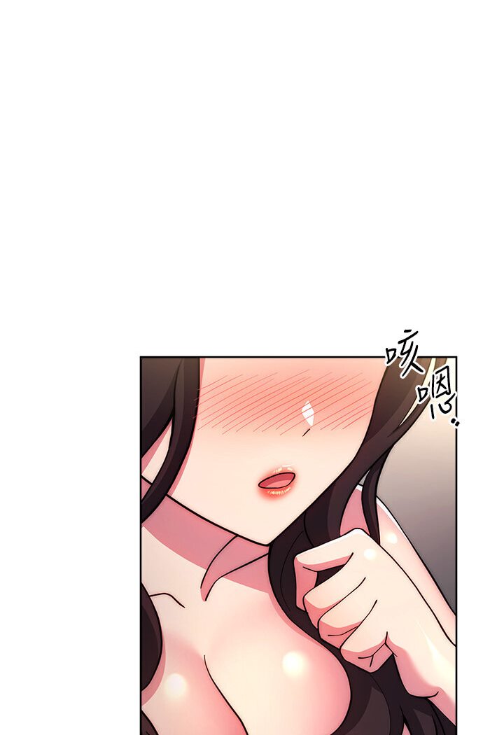[Manhwa] Practice multiple-choice questions Plot, female student#[166P]-41