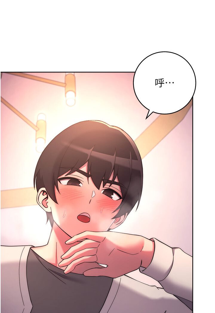 [Manhwa] Practice multiple-choice questions Plot, female student#[166P]-5
