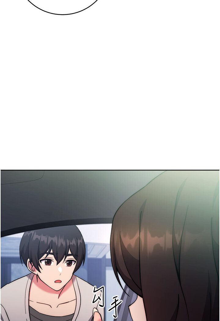 [Manhwa] Practice multiple-choice questions Plot, female student#[166P]-56