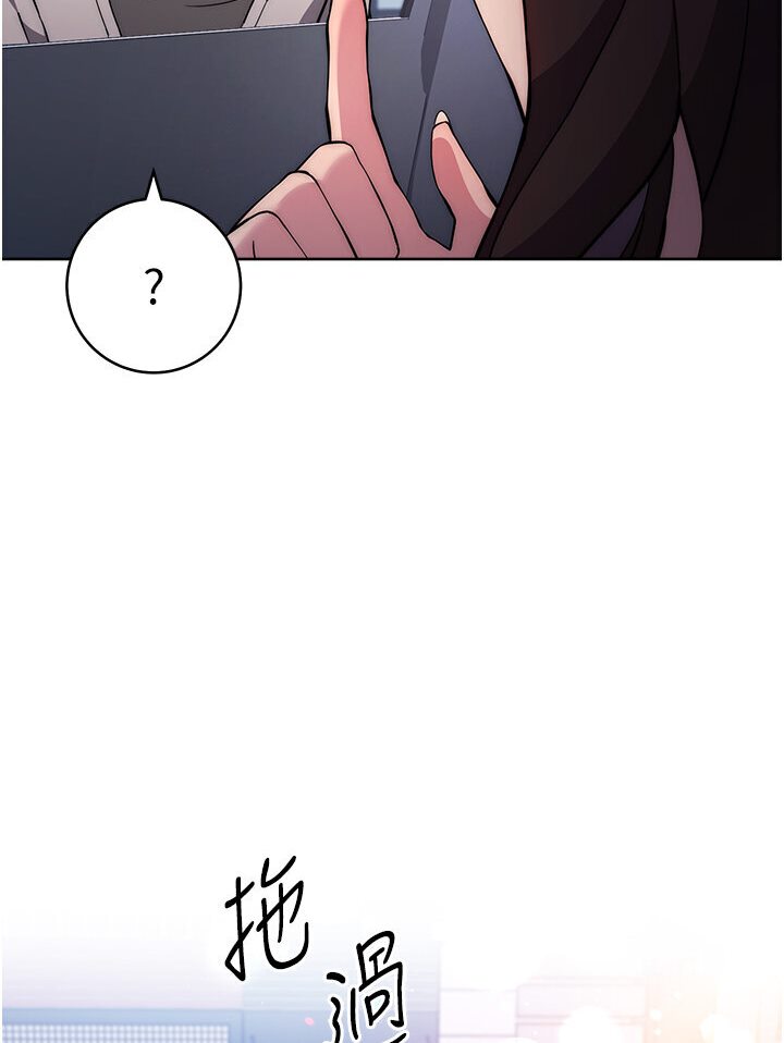 [Manhwa] Practice multiple-choice questions Plot, female student#[166P]-57