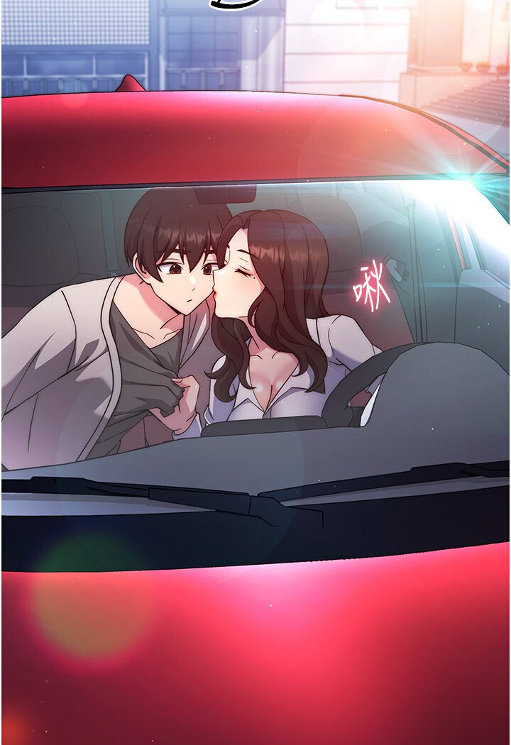 [Manhwa] Practice multiple-choice questions Plot, female student#[166P]-58