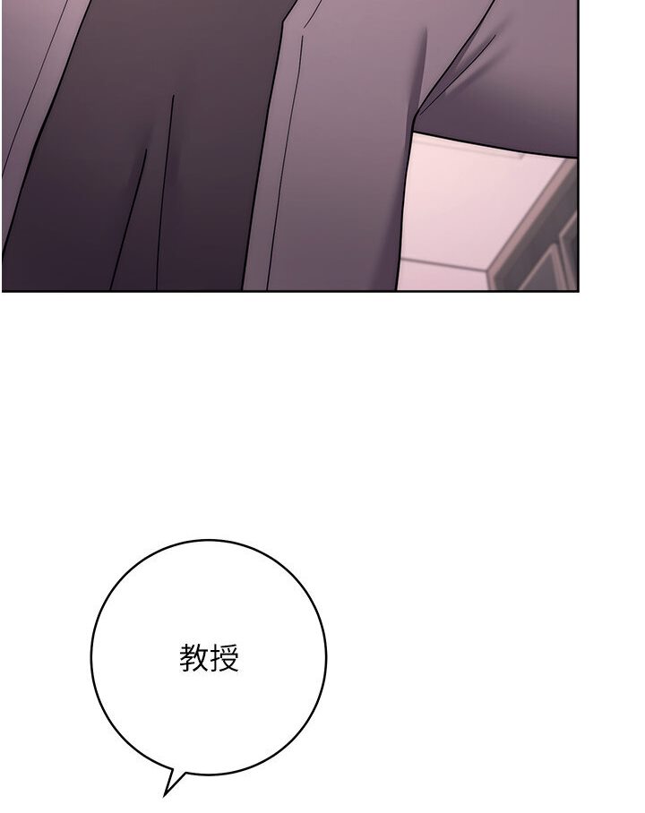 [Manhwa] Practice multiple-choice questions Plot, female student#[166P]-6