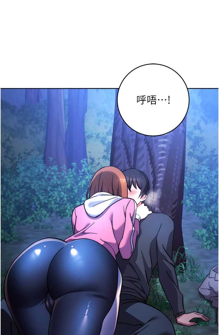 [Manhwa] Practice multiple-choice questions Plot, female student#[142P]-131