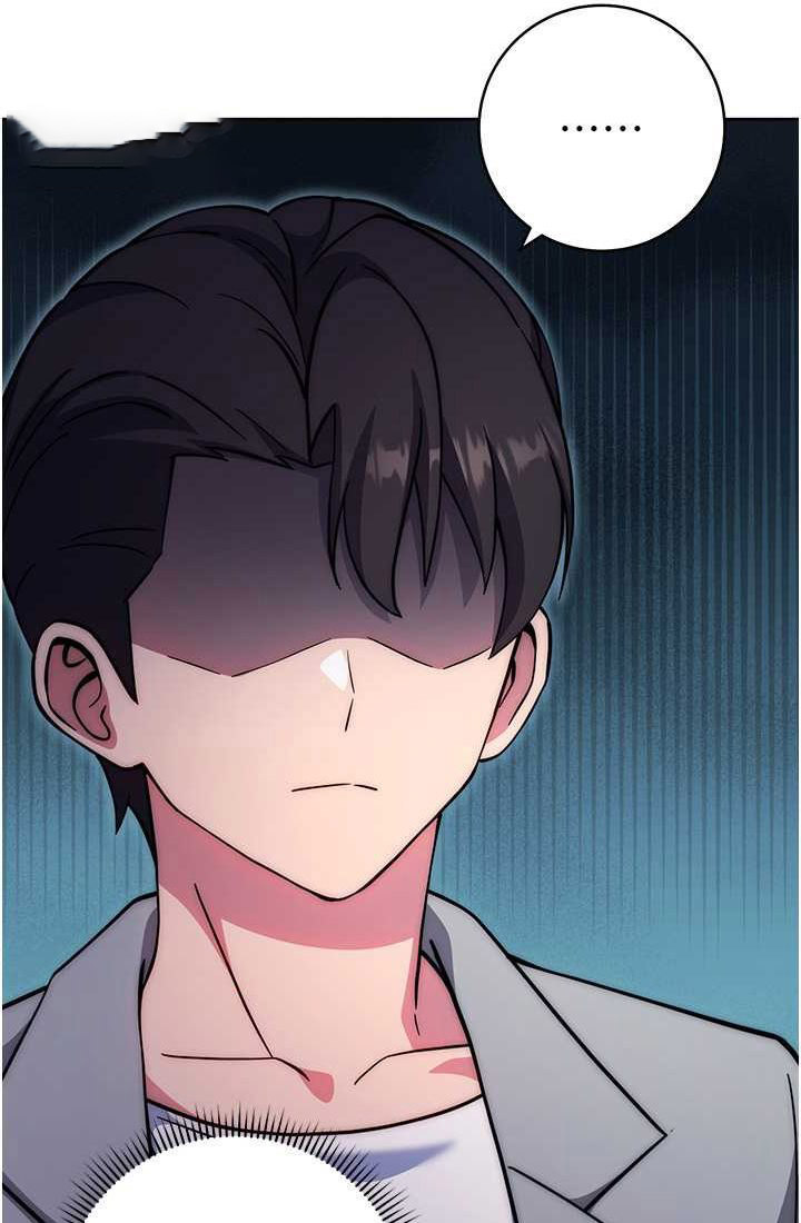 [Manhwa] Practice multiple-choice questions Plot, female student#[142P]-18