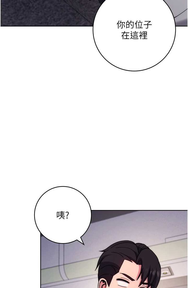 [Manhwa] Practice multiple-choice questions Plot, female student#[142P]-30