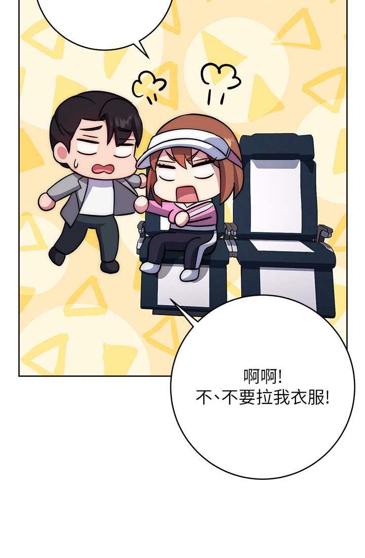 [Manhwa] Practice multiple-choice questions Plot, female student#[142P]-34
