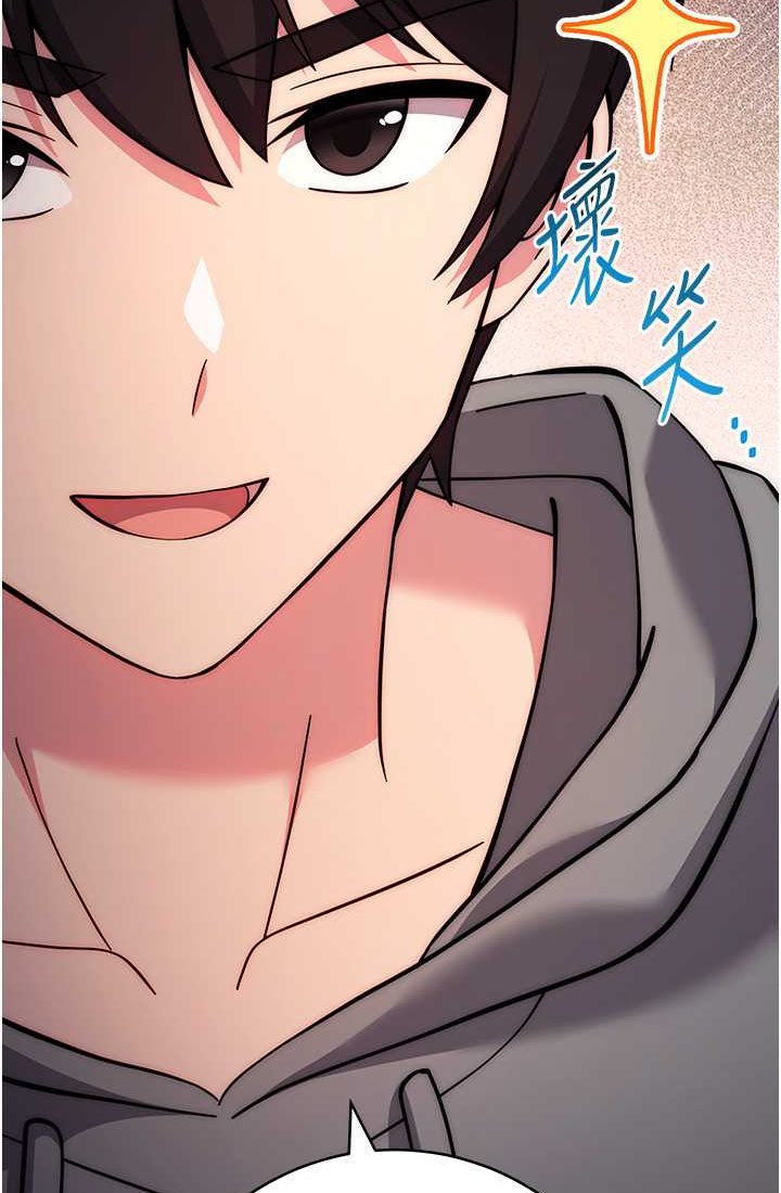 [Manhwa] Practice multiple-choice questions Plot, female student#[142P]-4