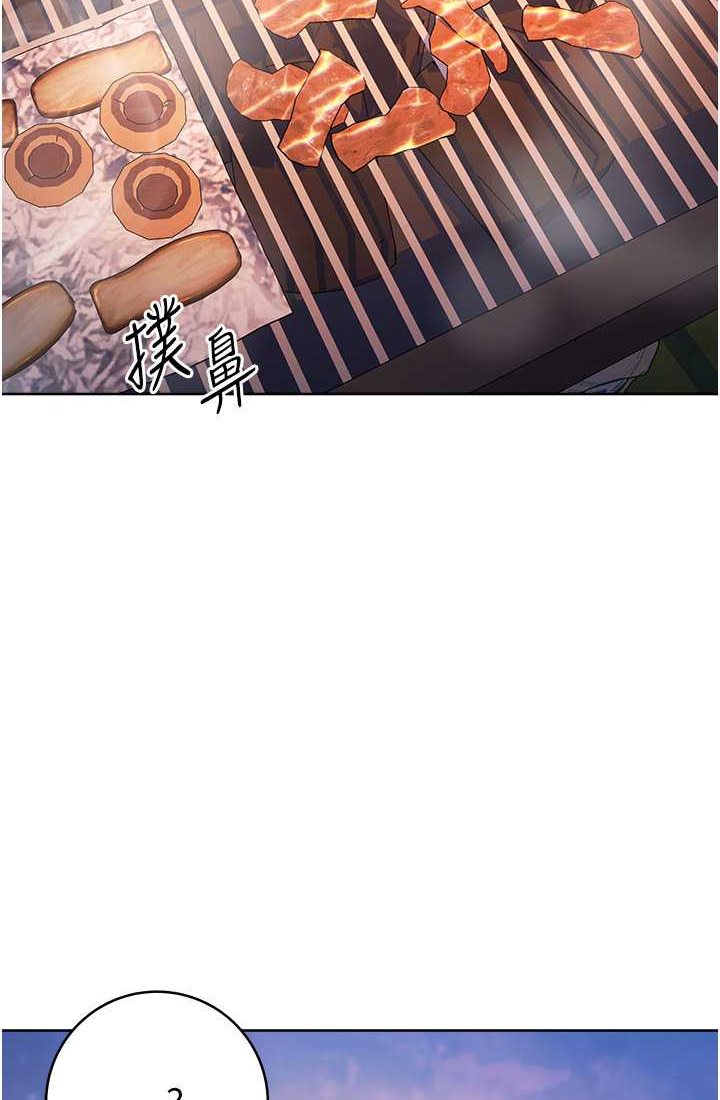 [Manhwa] Practice multiple-choice questions Plot, female student#[142P]-42