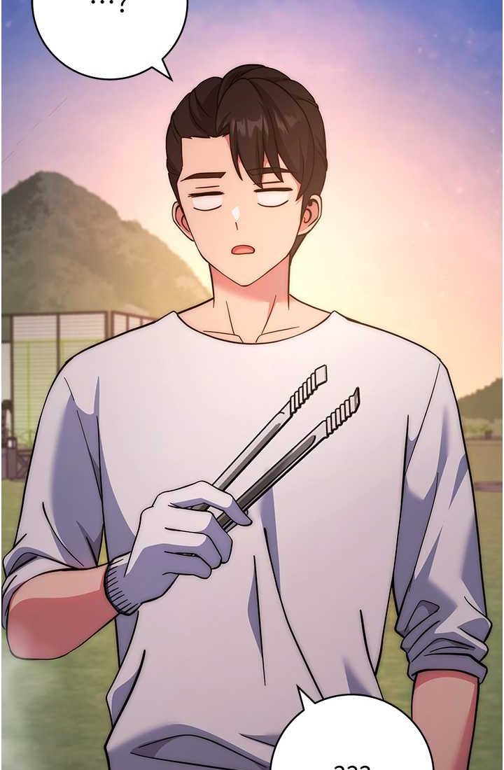 [Manhwa] Practice multiple-choice questions Plot, female student#[142P]-43
