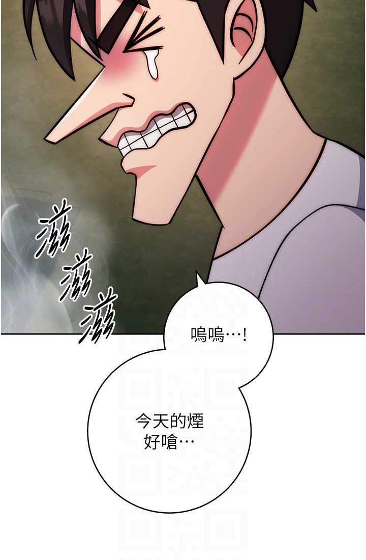 [Manhwa] Practice multiple-choice questions Plot, female student#[142P]-49
