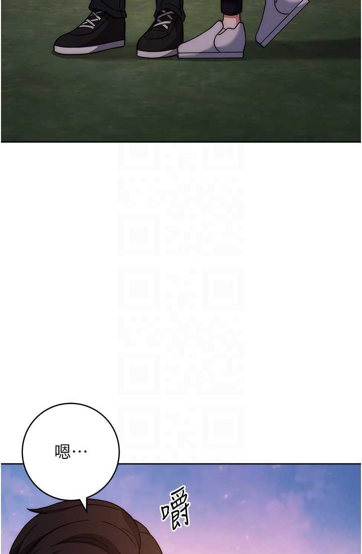 [Manhwa] Practice multiple-choice questions Plot, female student#[142P]-53