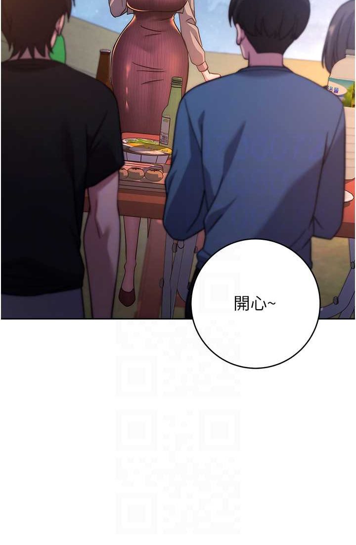 [Manhwa] Practice multiple-choice questions Plot, female student#[142P]-62
