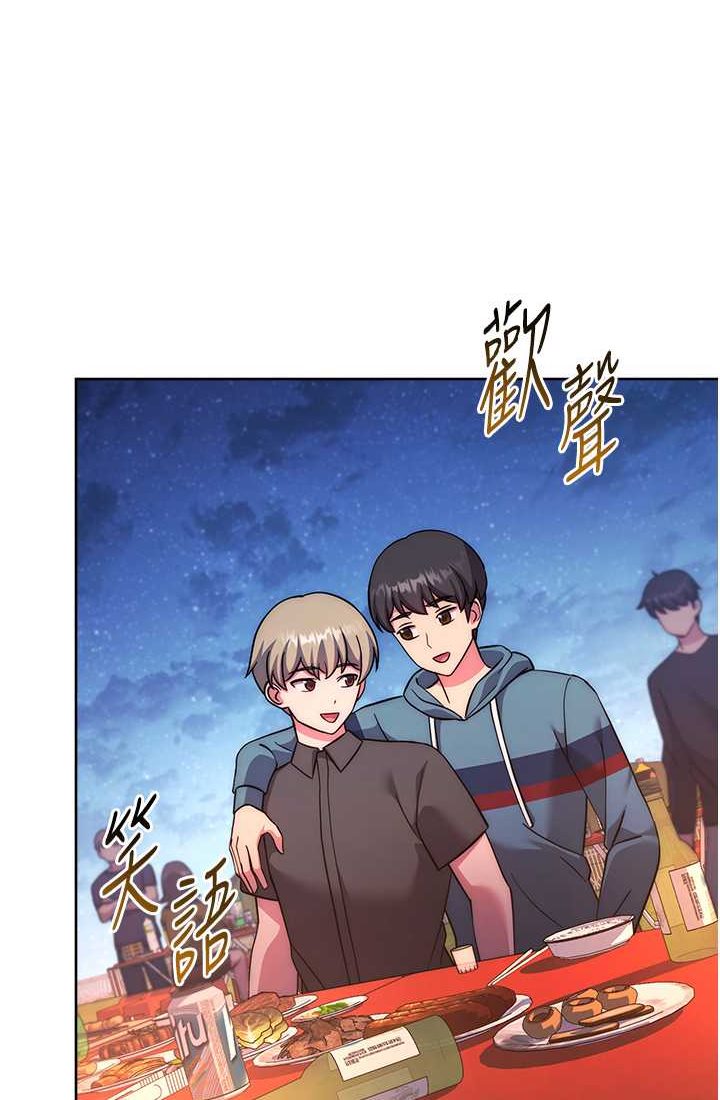 [Manhwa] Practice multiple-choice questions Plot, female student#[142P]-80