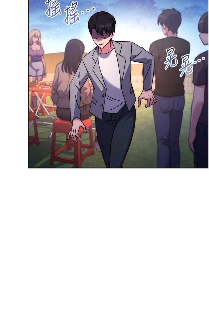 [Manhwa] Practice multiple-choice questions Plot, female student#[142P]-83