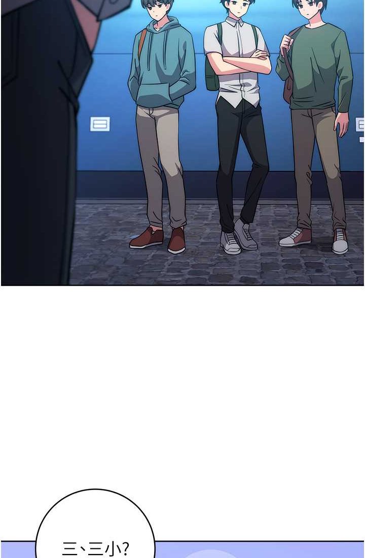 [Manhwa] Practice multiple-choice questions Plot, female student#[142P]-9