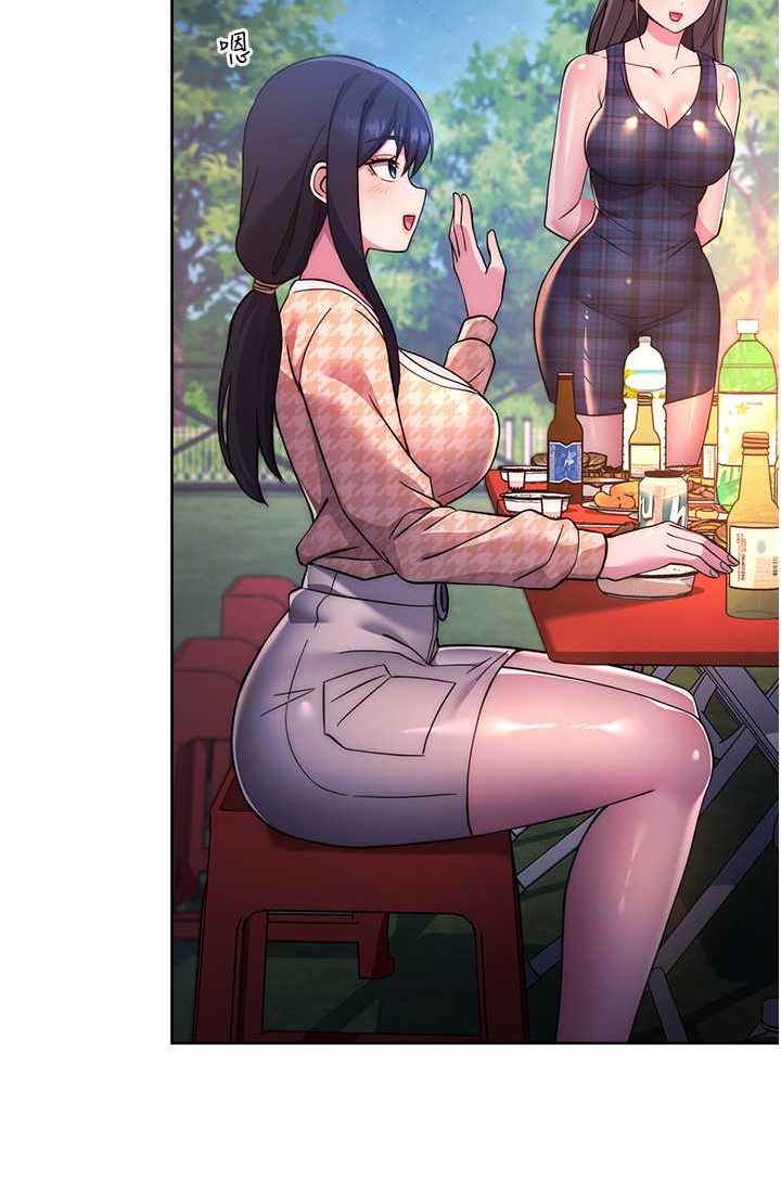 [Manhwa] Practice multiple-choice questions Plot, female student#[142P]-91