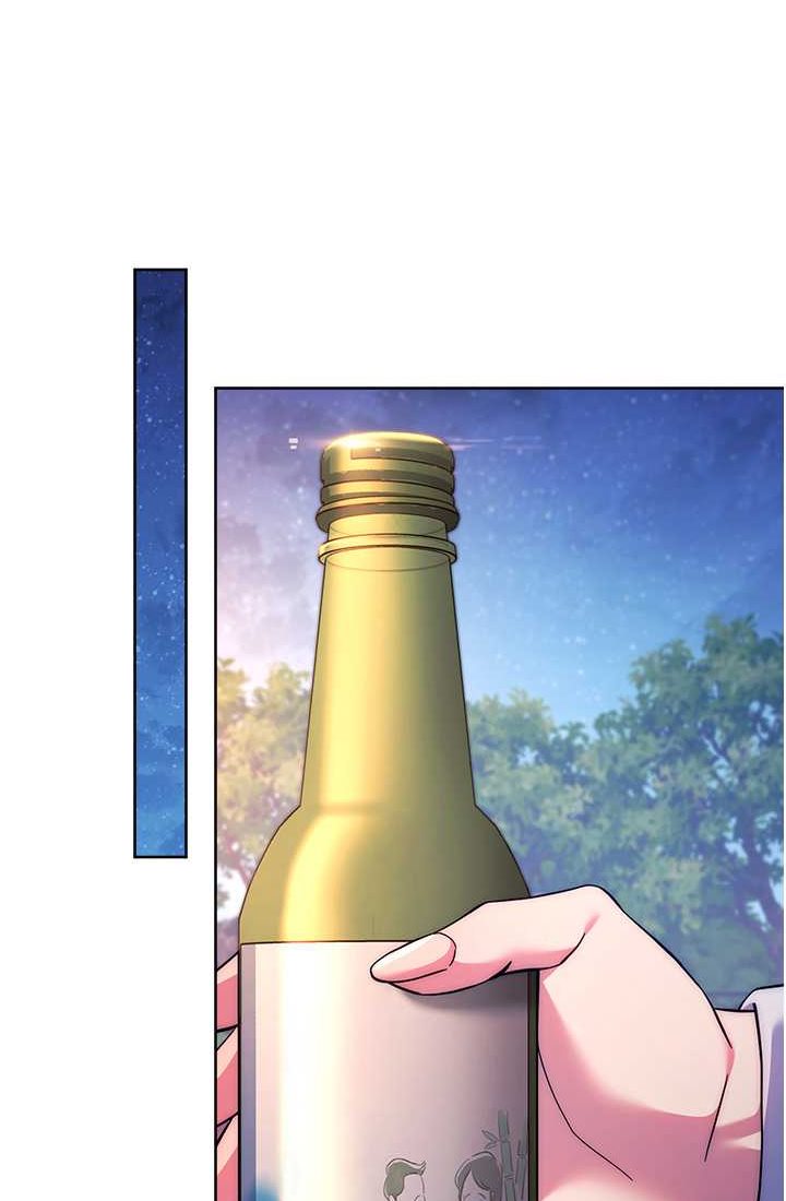 [Manhwa] Practice multiple-choice questions Plot, female student#[142P]-99