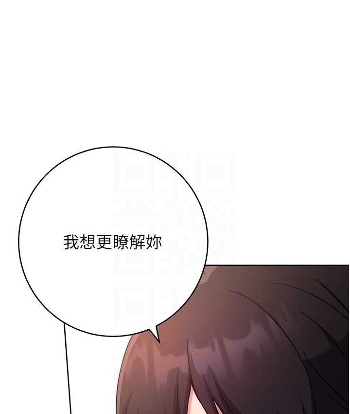 [Manhwa] Practice multiple-choice questions Plot, female student#[226P]-102