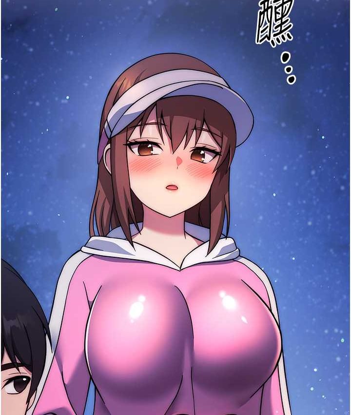 [Manhwa] Practice multiple-choice questions Plot, female student#[226P]-111