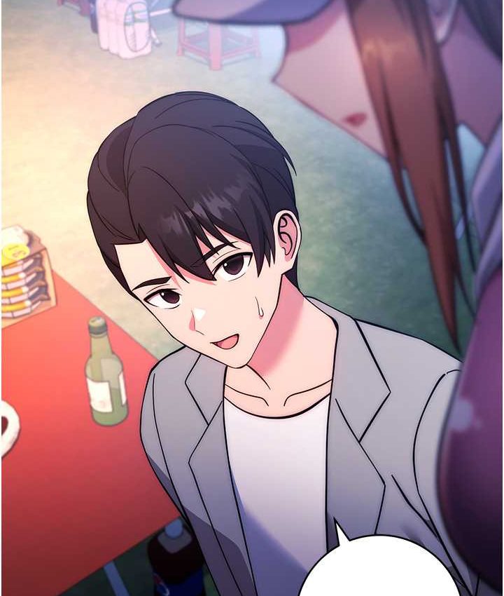 [Manhwa] Practice multiple-choice questions Plot, female student#[226P]-118