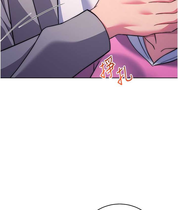[Manhwa] Practice multiple-choice questions Plot, female student#[226P]-129