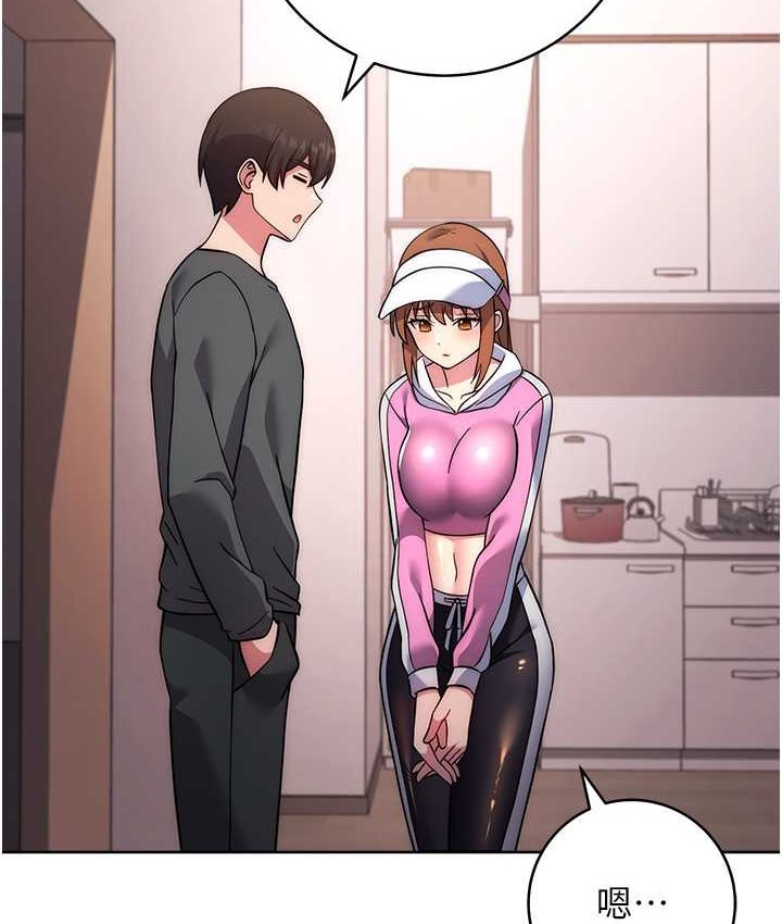 [Manhwa] Practice multiple-choice questions Plot, female student#[226P]-154
