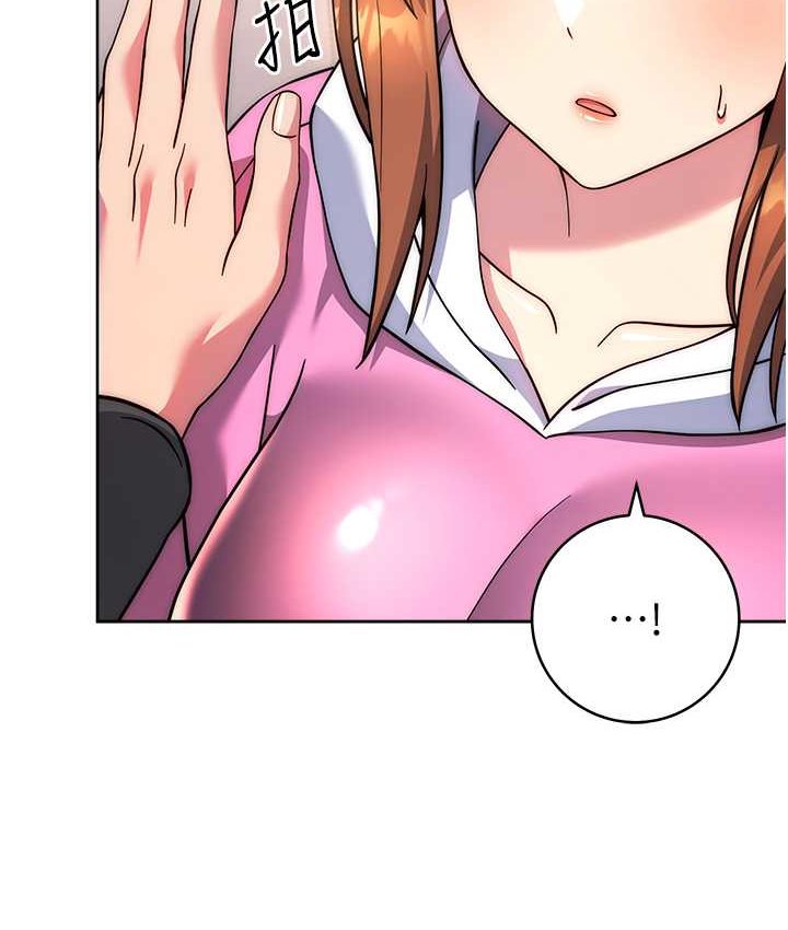 [Manhwa] Practice multiple-choice questions Plot, female student#[226P]-156